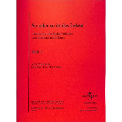 9790206062483 - So oder so ist das Leben 1