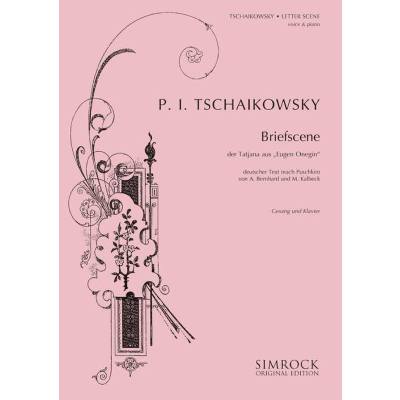 9790221113450 - Und seis mein Untergang (Eugen