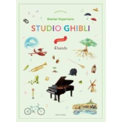 9790223330534 - Studio Ghibli Recital Repertoire 4 - Advanced