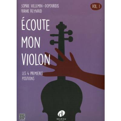 9790231700244 - Ecoute mon violon 1