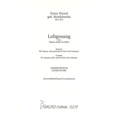 9790500123514 - Lobgesang - meine Seele ist stille