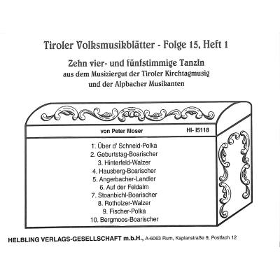 9790500223542 - Tiroler Volksmusikblätter 15 1