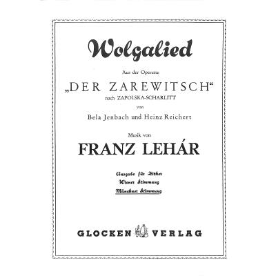 9790500820390 - Wolgalied (Zarewitsch)