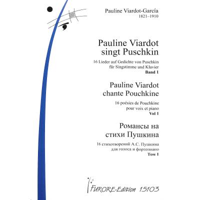 9790501829033 - Pauline Viardot singt Puschkin 1