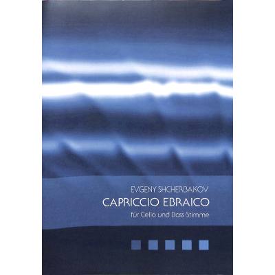 9790502120955 - Capriccio ebraico