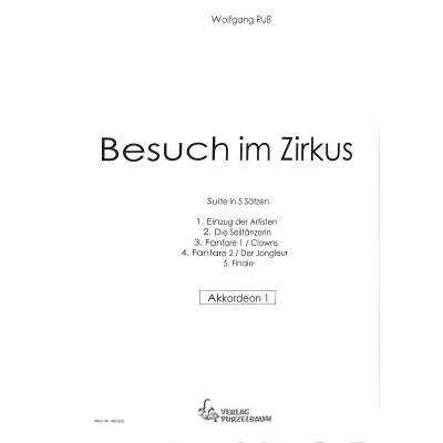 9790502463328 - Besuch im Zirkus