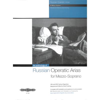 9790577084046 - An anthology of russian operatic arias