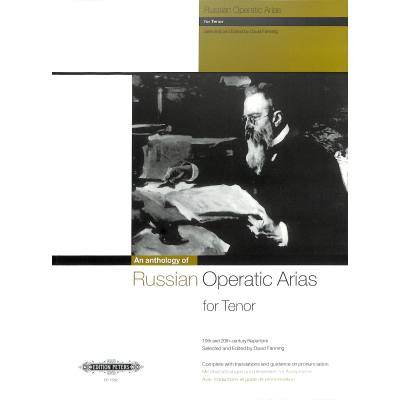 9790577084053 - An anthology of russian operatic arias