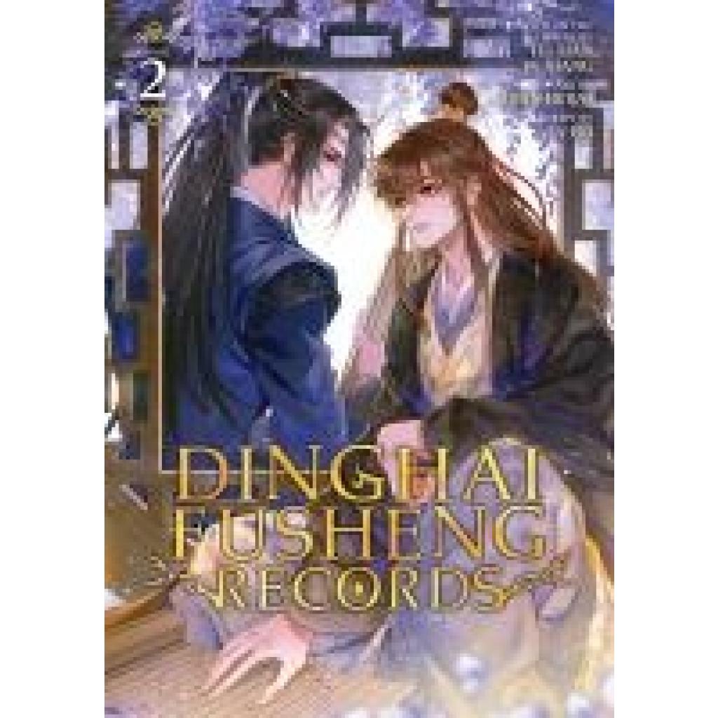 9798891605268 - Fei Tian Ye Xiang Dinghai Fusheng Records (the Comic   Manhua) Vol 2