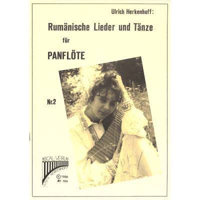 9990051833317 - Rumänische Lieder + Tänze 2