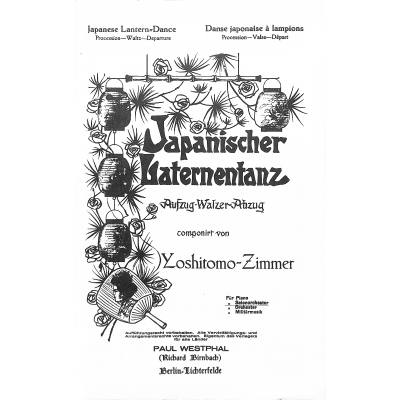 9990090838816 - Japanischer Laternentanz